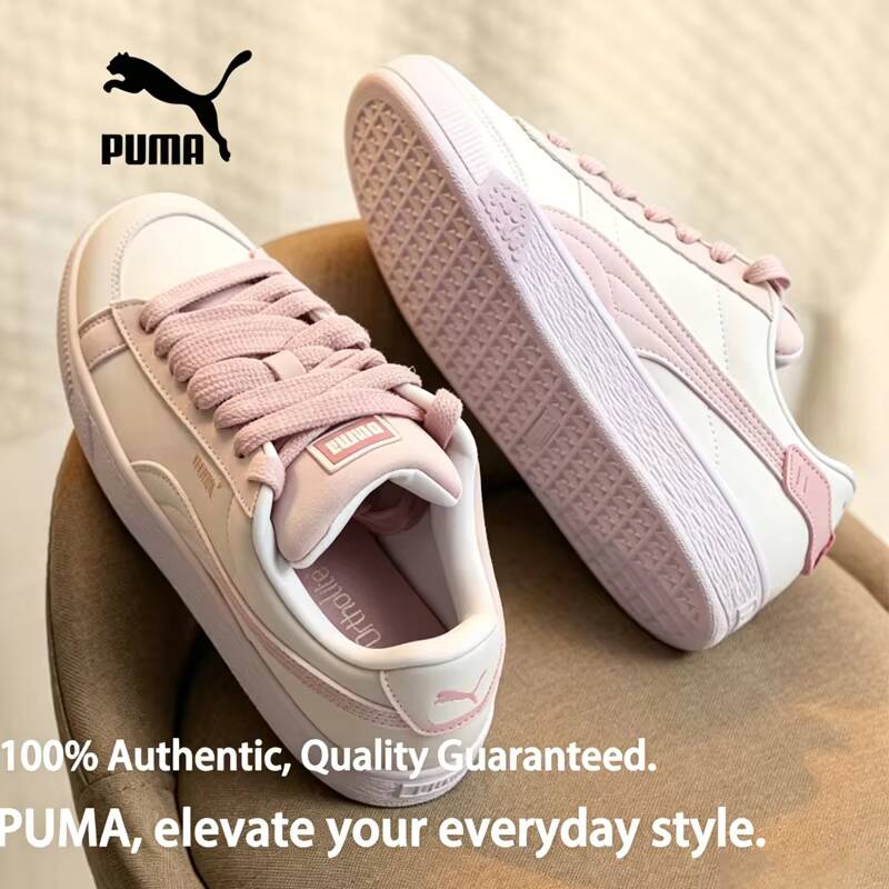 PUMA Women's 2026 Spring New B - Puma Shoes Suede Classic recension och pris