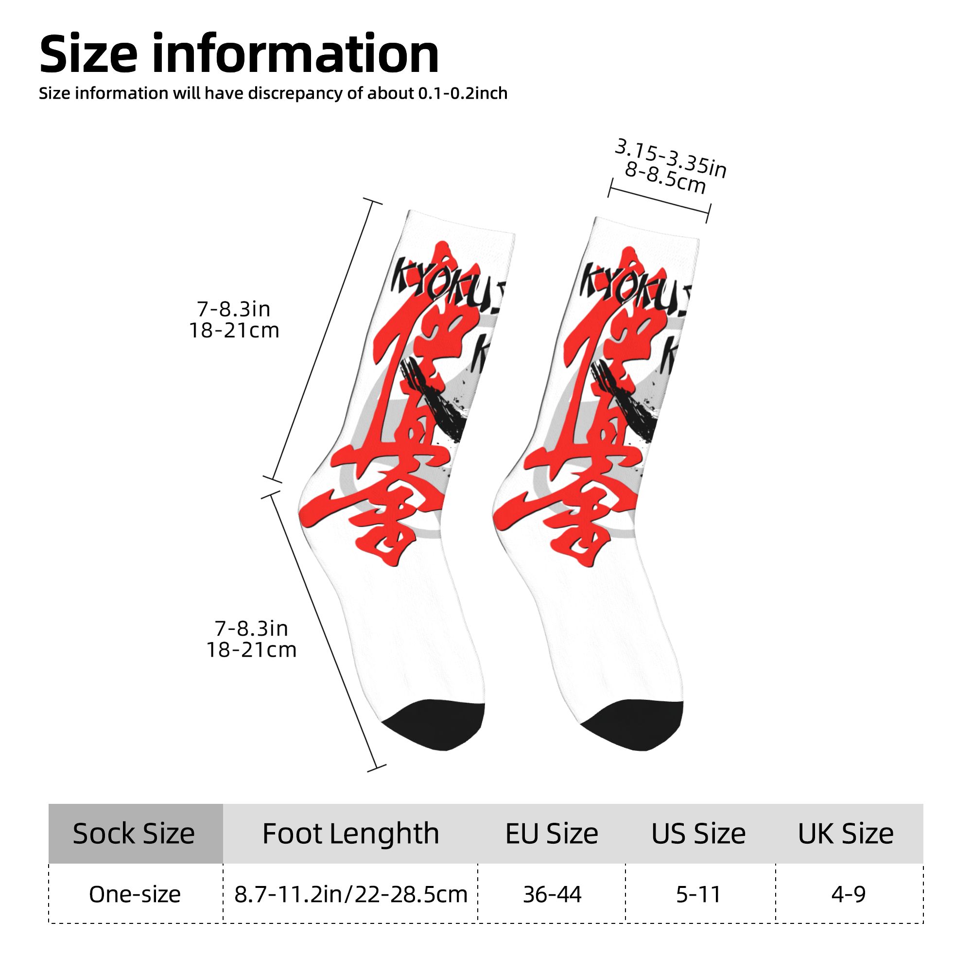 Custom Kyokushi Karate Men's C - Dress Sock Men recension och pris