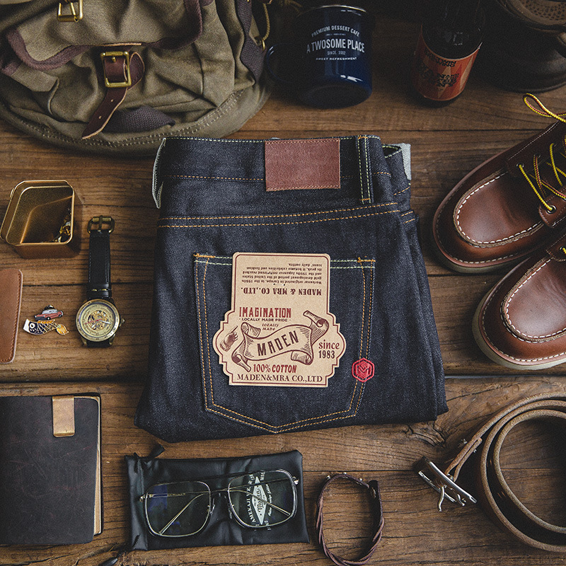Maden Vintage 14.5oz Selvedge  - Levis Jeans 501 recension och pris
