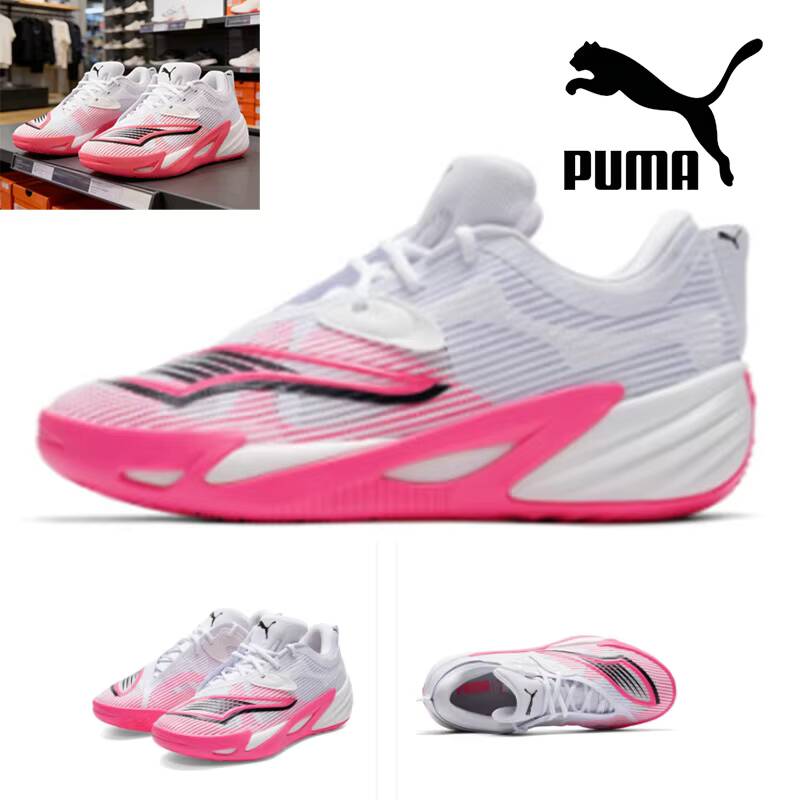 2026 new Puma Men Basic Classi - Puma Shoes Suede Classic recension och pris