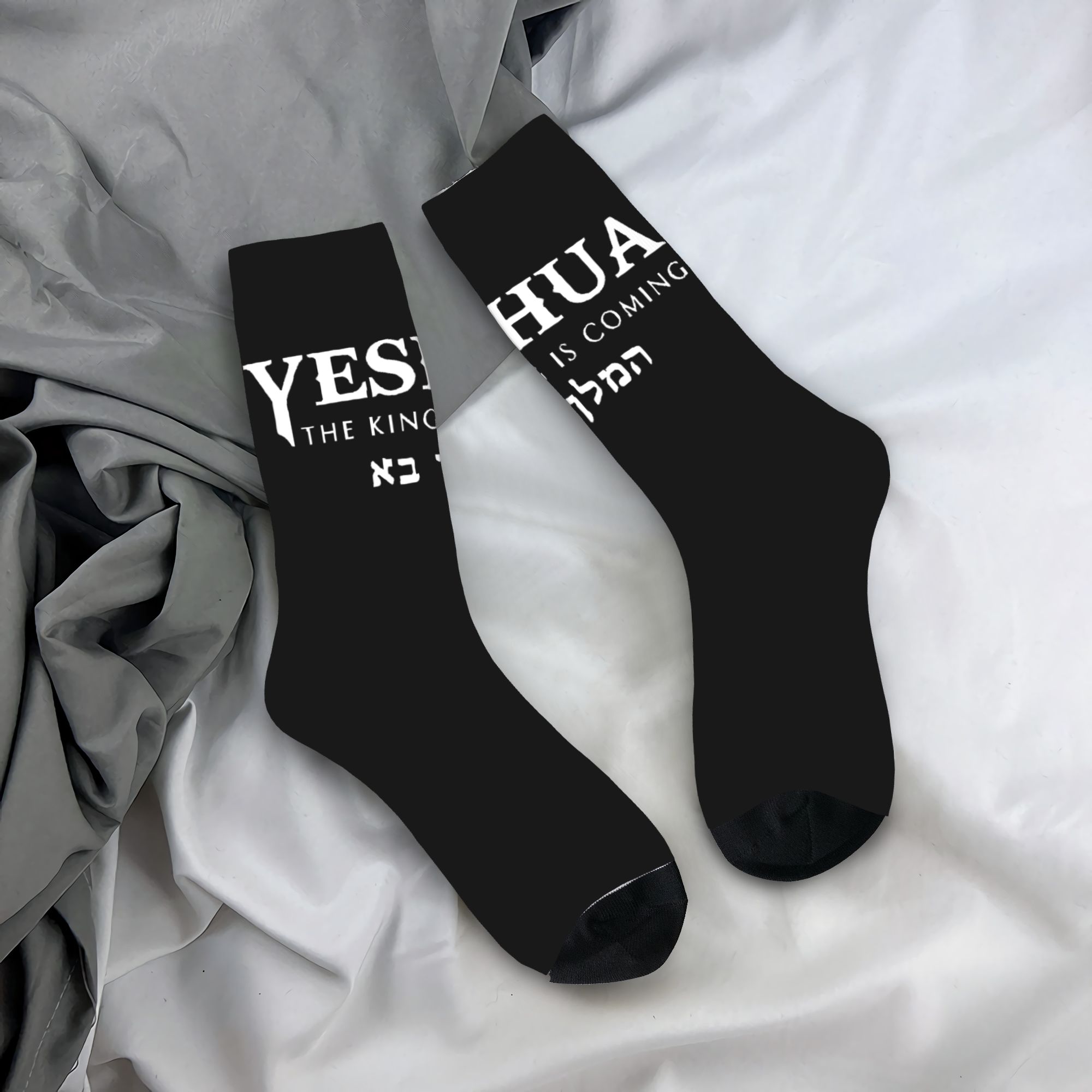 Custom Novelty Mens Christian  - Dress Sock Men recension och pris