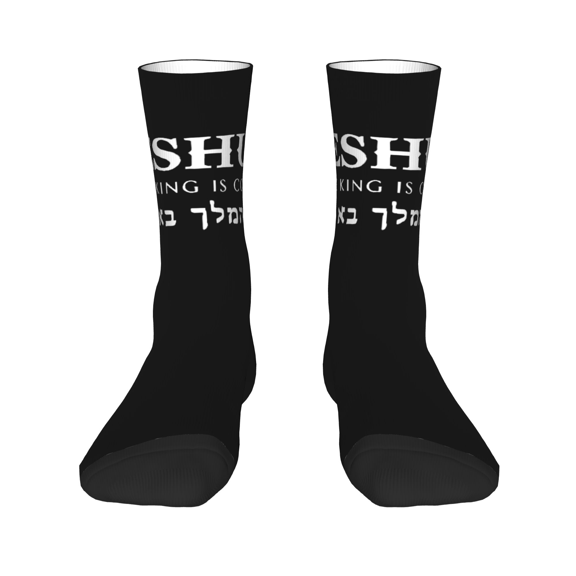 Custom Novelty Mens Christian  - Dress Sock Men recension och pris