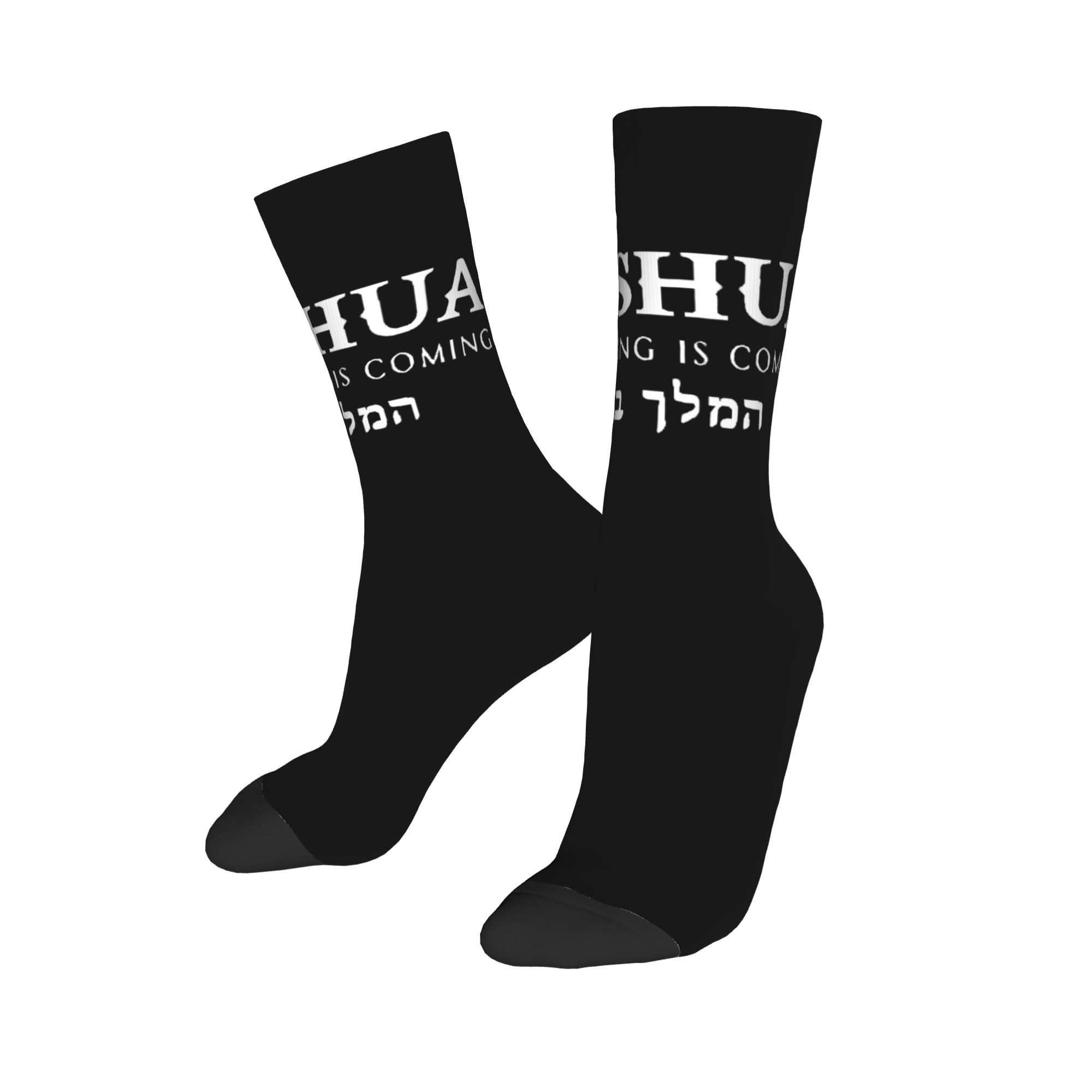 Custom Novelty Mens Christian  - Dress Sock Men recension och pris