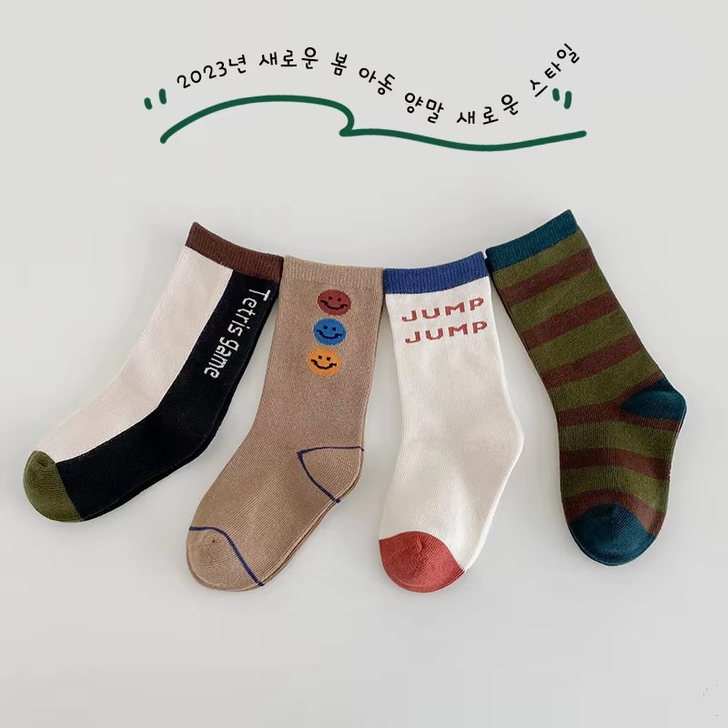 3-12T  Boys Socks Spring Fashi - Cotton Crew Sock Pack recension och pris