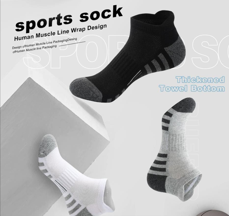 Unisex Plush Terry Ankle Socks - Ankle Sock Low Cut recension och pris